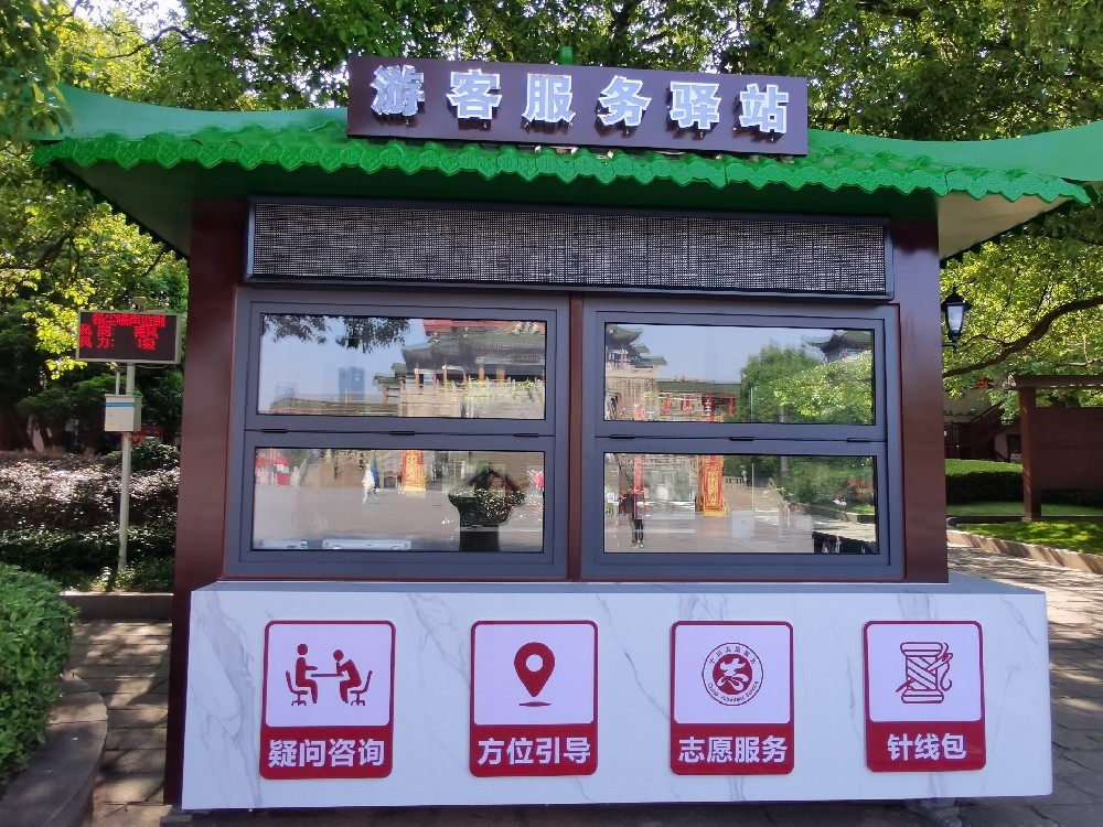 成品展示照片